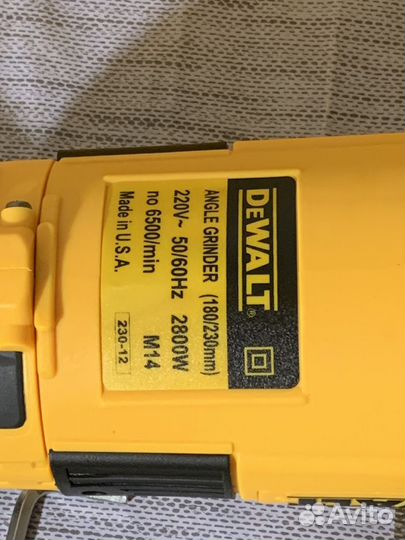 Ушм болгарка dewalt 230