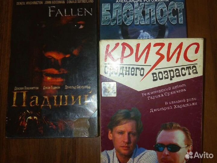 Видеокассеты