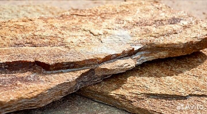 Камень скол