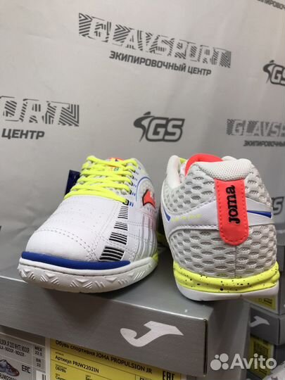 Футзалки Joma Liga 5