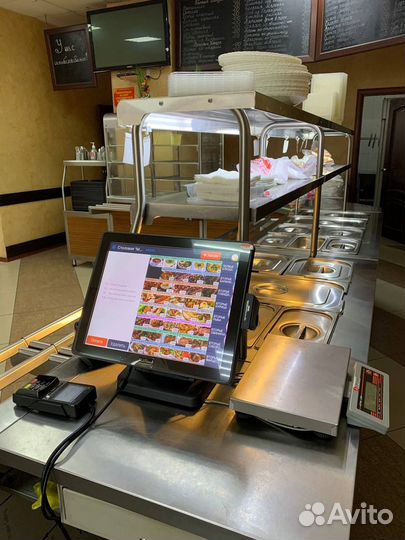 Автоматизация