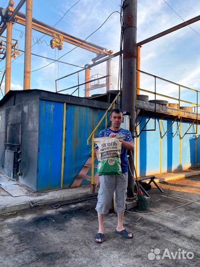 Древесный уголь