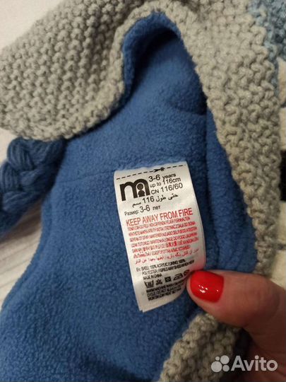 Шапка Mathercare 3-6 лет