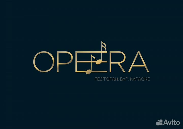 Посудомойщица