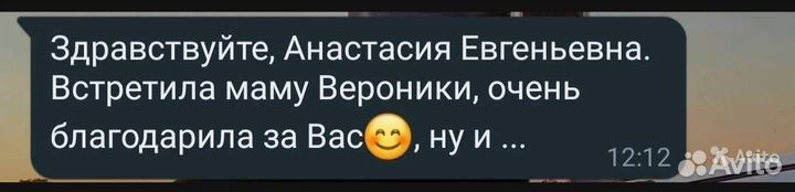 Репетитор по математике. Подготовка к огэ