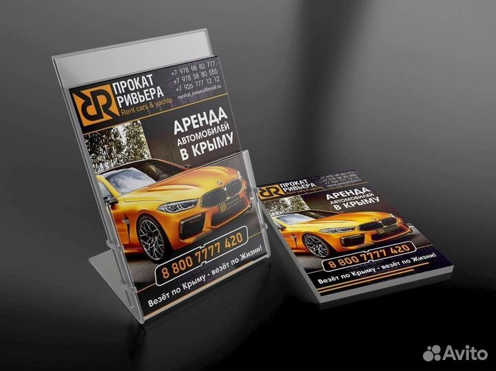 Типография полного цикла полиграфия