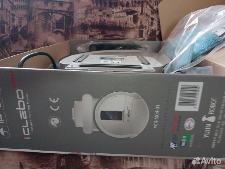 Робот пылесос