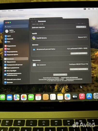 Macbook Air 13 2019 retina