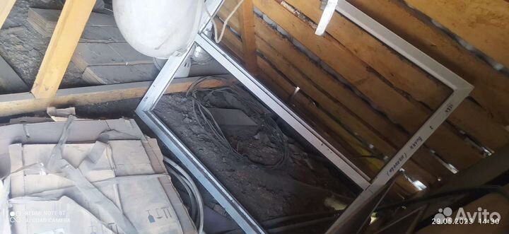 Окно пластиковое глухое д143ш128