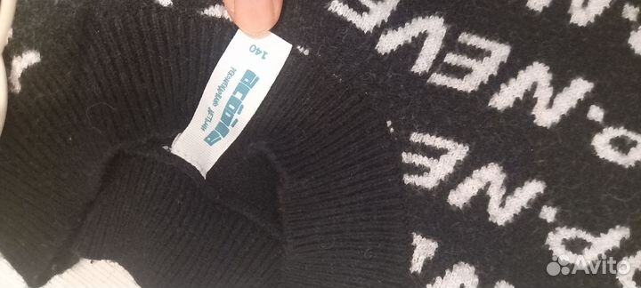 Детские вещи пакетом для девочек 140 152