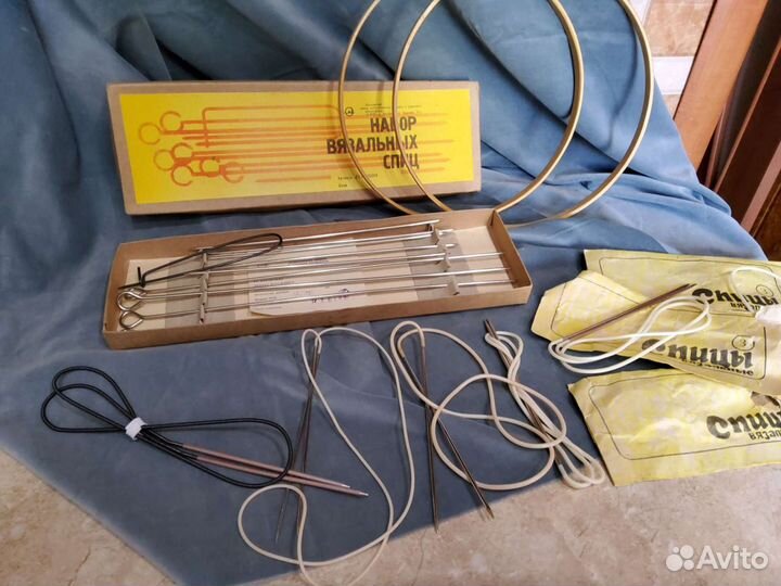 Спицы для вязания и пяльцы для вышивания