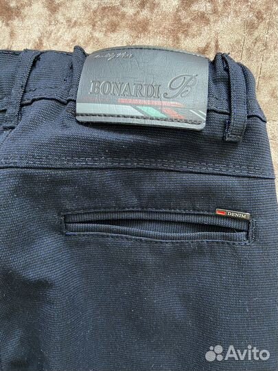 Брюки школьные