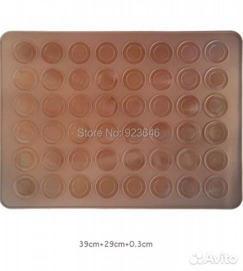 Силиконовый коврик