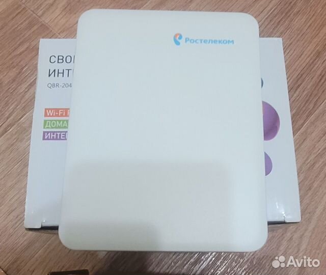 Wifi роутер ростелеком