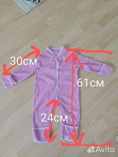 Вещи для девочки