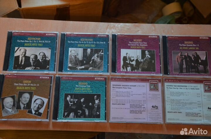 Классическая музыка Еterna (cd) новые, неигранные