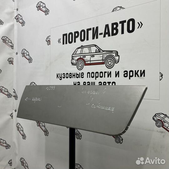 Пенка левой сдвижной двери Dodge Caravan 4