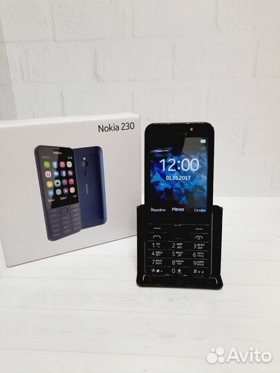 Nokia 230 Dual Sim