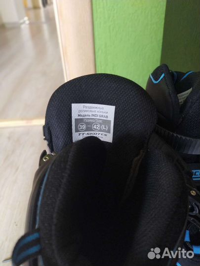 Роликовые коньки новые