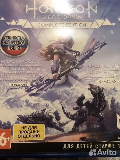 Игры для приставок ps4