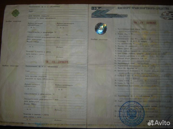 Подбор автомобиля, автоподбор, диагностика
