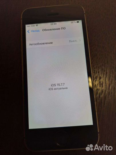 iPhone 5SE 2016 32 Gb. Ростест