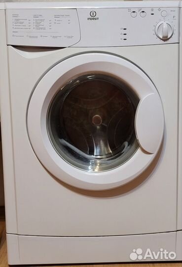 Стиральная машина бу