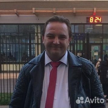 Бухгалтер Калькулятор удалёно