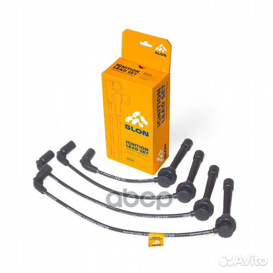 SLN.057 к-кт проводов (LF479Q13707000A) Lifan