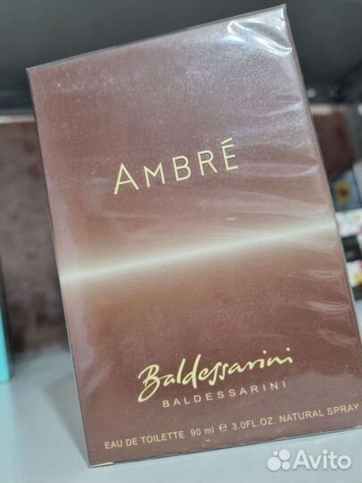 Мужская туалетная вода