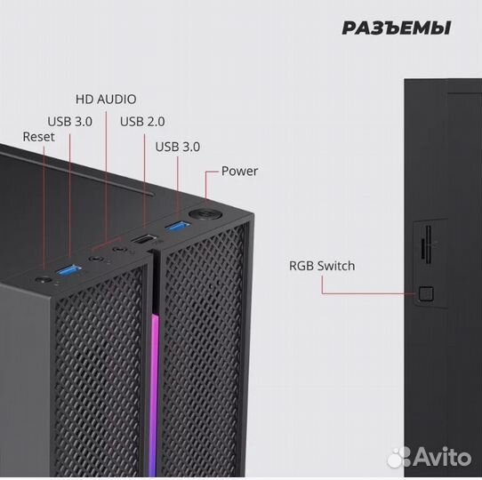 Системный блок prime box k705 rgb