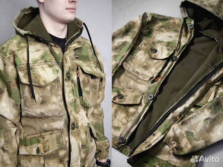 Костюм горка