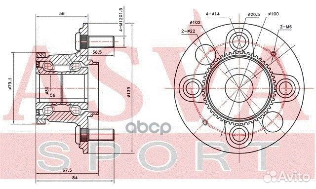 Ступица задняя hnwheur asva