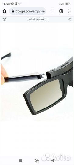 Пара 3d-очки для тв samsung ssg-5100gb