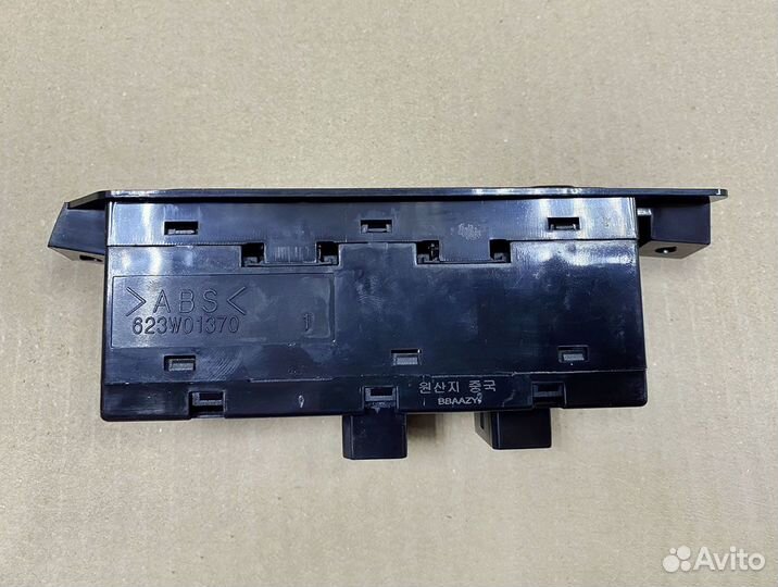 Блок управления стеклоподъемниками Daewoo Nexia