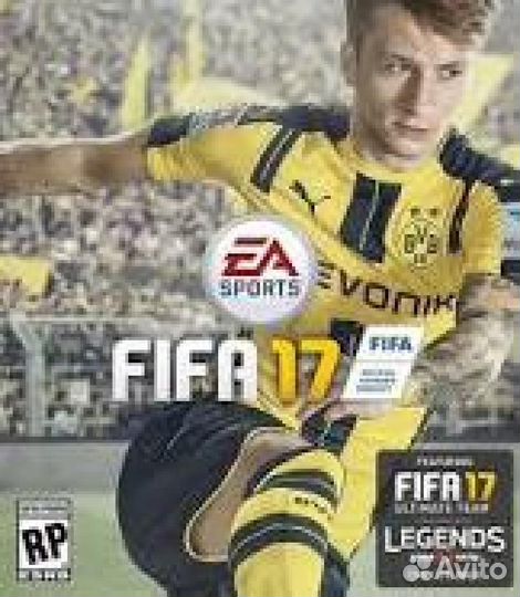 Обмен диска: FIFA 17