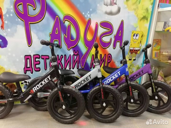 Супер-беговел колеса пенка