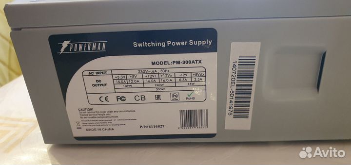 Блок питания TFX powerman PM-300ATX