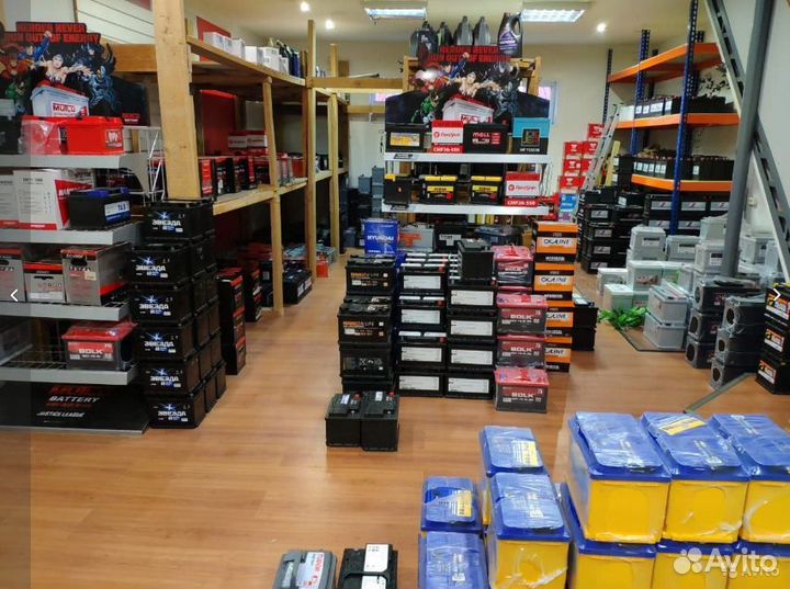 60 Ач аккумулятор б/у Vag Varta