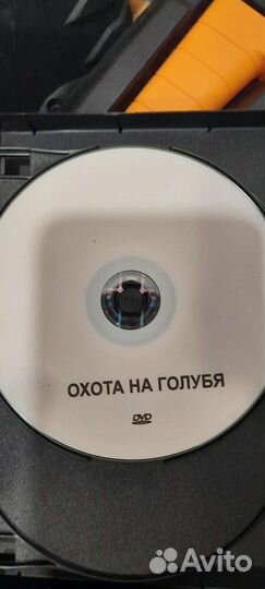 Охота и рыбалка