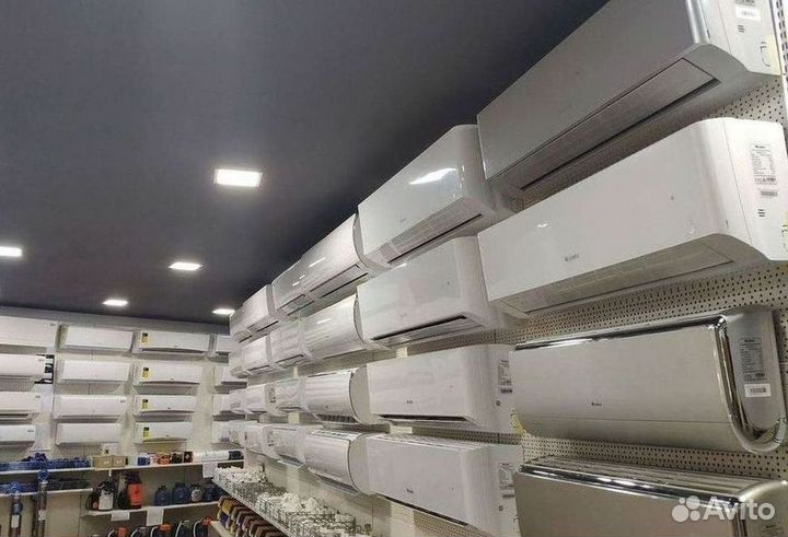 Кондиционер сплит в наличии