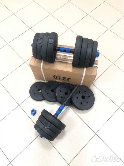 Гантели от 8,5кг до 15кг