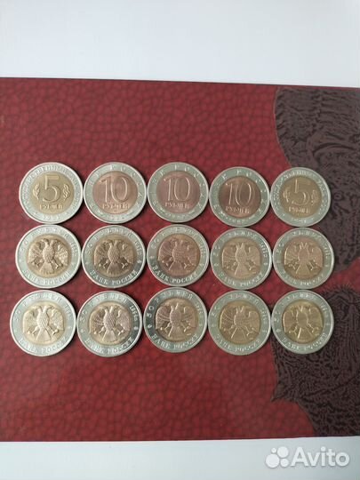 Набор монет 1991 - 1994 года Красная книга