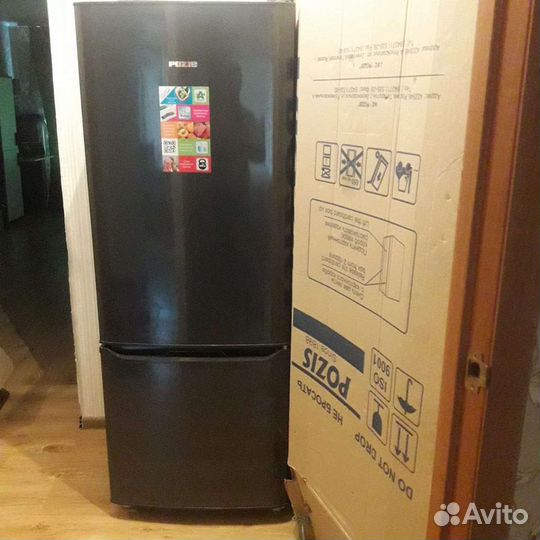 Холодильник