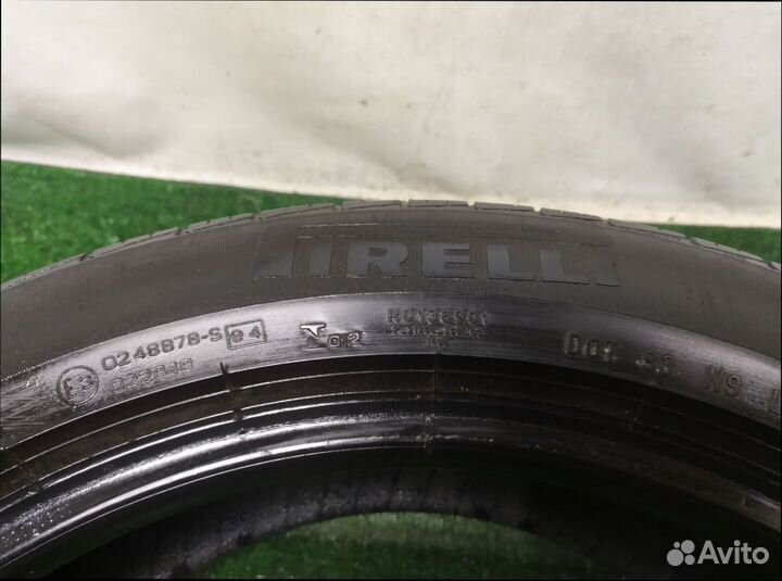 Pirelli Cinturato P7 All Season 205/55 R17