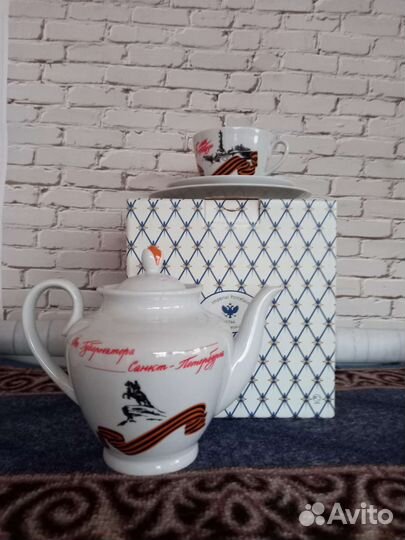 Сервиз чайный 65 лет победы СССР