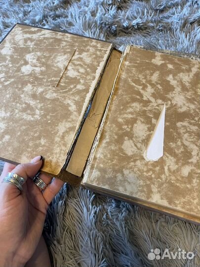 Книга А.С. Пушкин