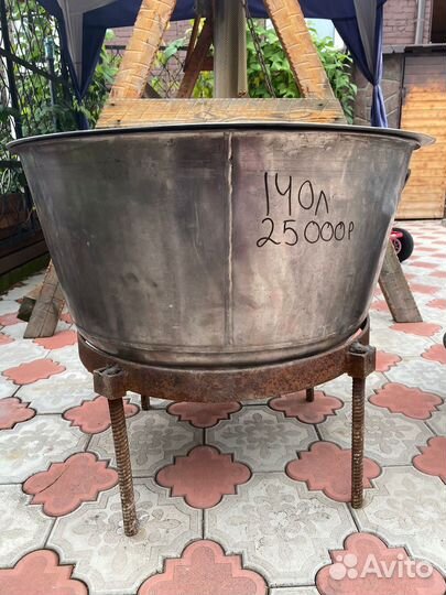 Казан из нержавейки