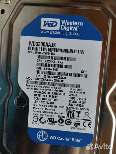 Системный блок