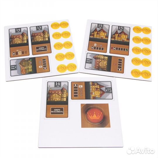 Настольная игра «Забронировано»